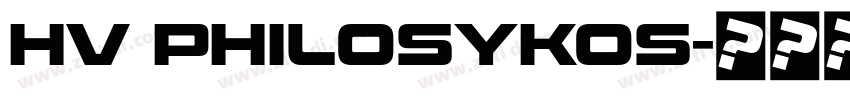 HV Philosykos字体转换